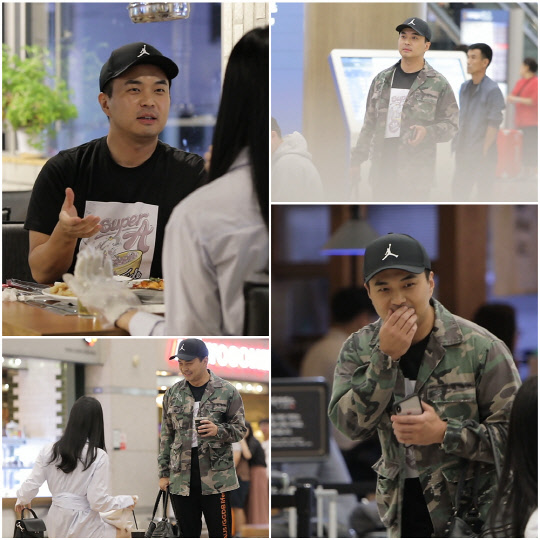 (사진=TV조선 제공)